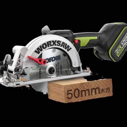 威克士WU535充电锂电电圆锯木工深切大功率无线电锯切割机WE515 - 图3