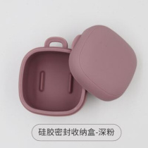 Baby pacifier Pacifier Silicone containing box Water-cooking portable fully-sealed accessories Multi-functional dust-proof sanitary box