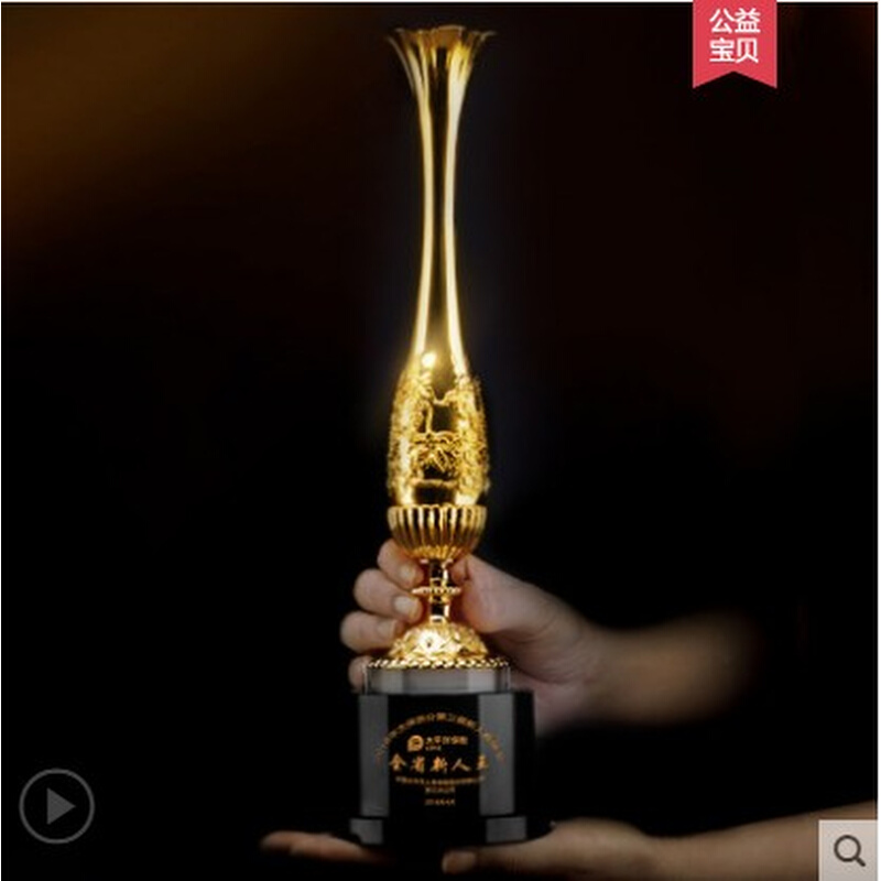 金属花瓶水晶奖杯定制金银铜冠亚季军高尔夫球比赛电影节颁奖礼品 - 图2