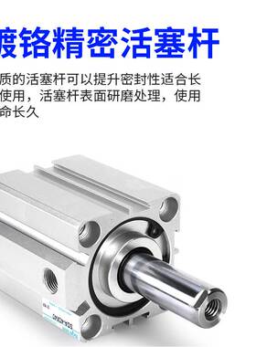 亚德客超薄型气缸SDA20/25/30/32/40/50*5*10*15*50*60小型气缸