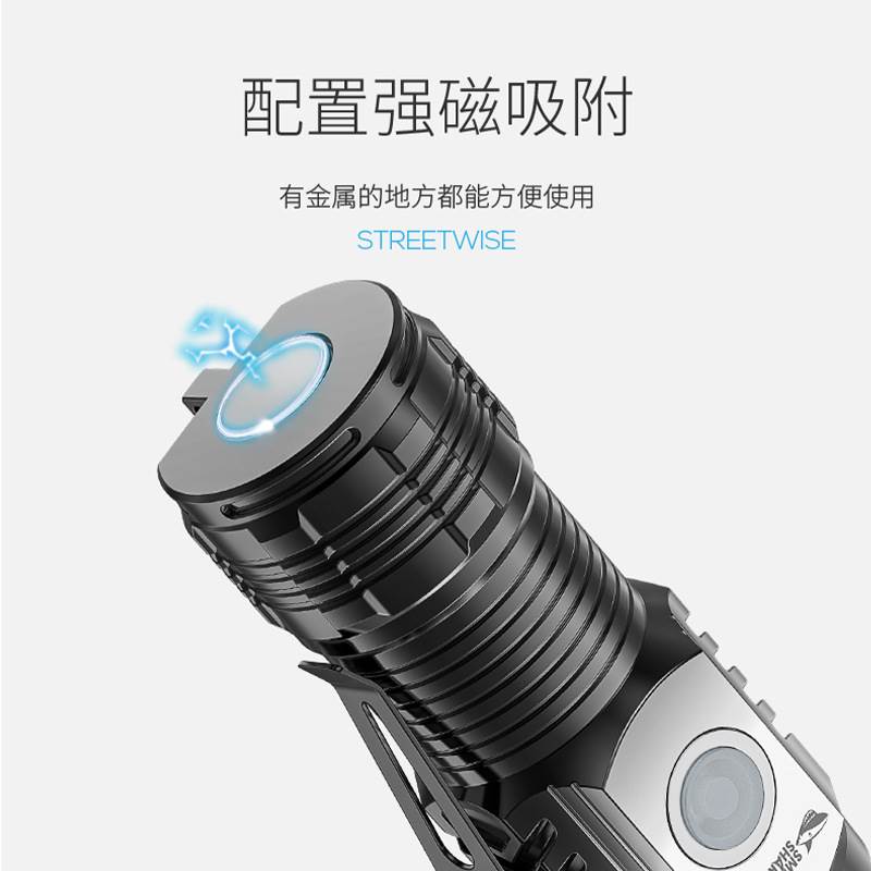 强光迷你手电筒户外袖珍三眼超亮小巧便携充电防水家用日常照明灯 - 图1