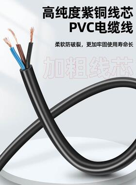 A级国标浮球开关水位控制器自动水漂上水液位计抽水自来水箱水塔