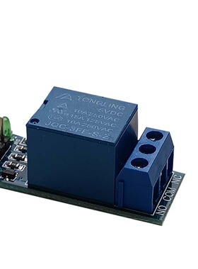 单片机/51/AVR/PIC 1路电磁继电器模块 5V低电平触发继电器扩展板