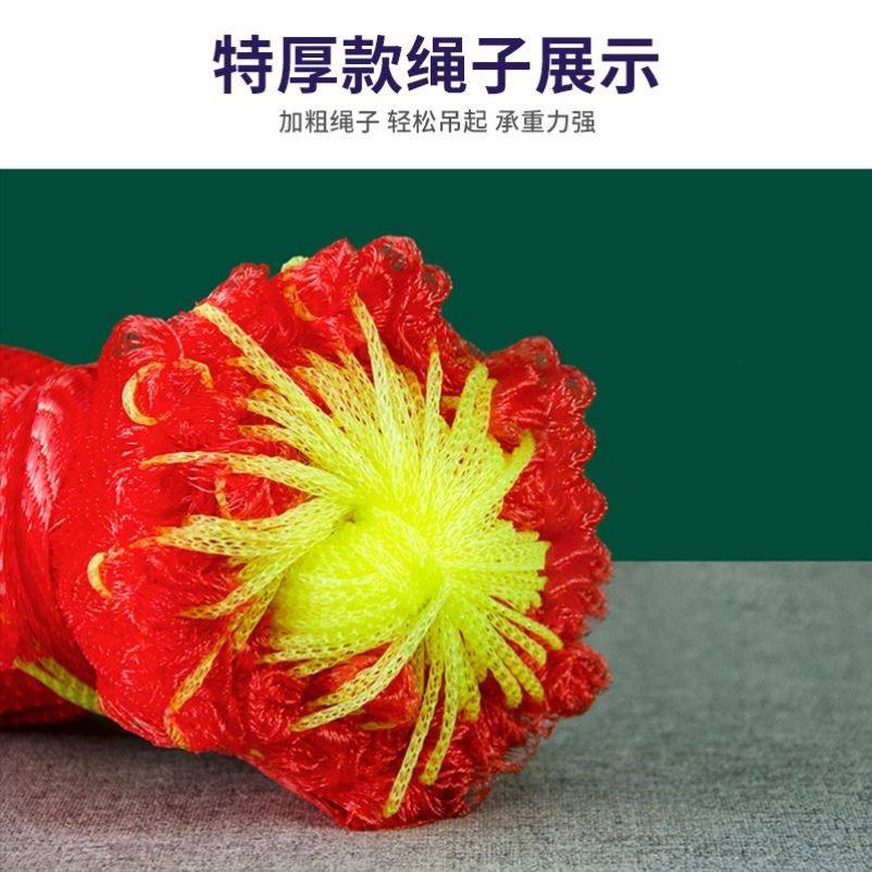 装甲鱼袋子超厚网兜装龙虾网眼装活鸡带编织丝袋包邮腊肉晾晒网。,淘宝优惠券,粉丝福利购,淘宝优惠卷