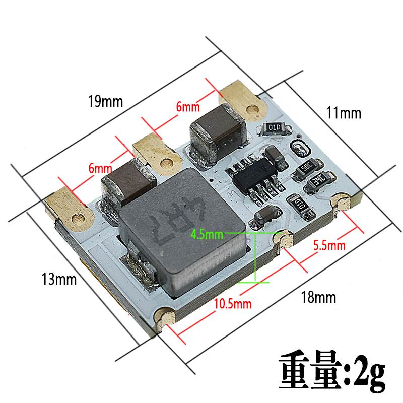 迷你DC-DC降压模块 4.5~16V转3.3V/5V 足4A 效率98%电源模块 - 图1