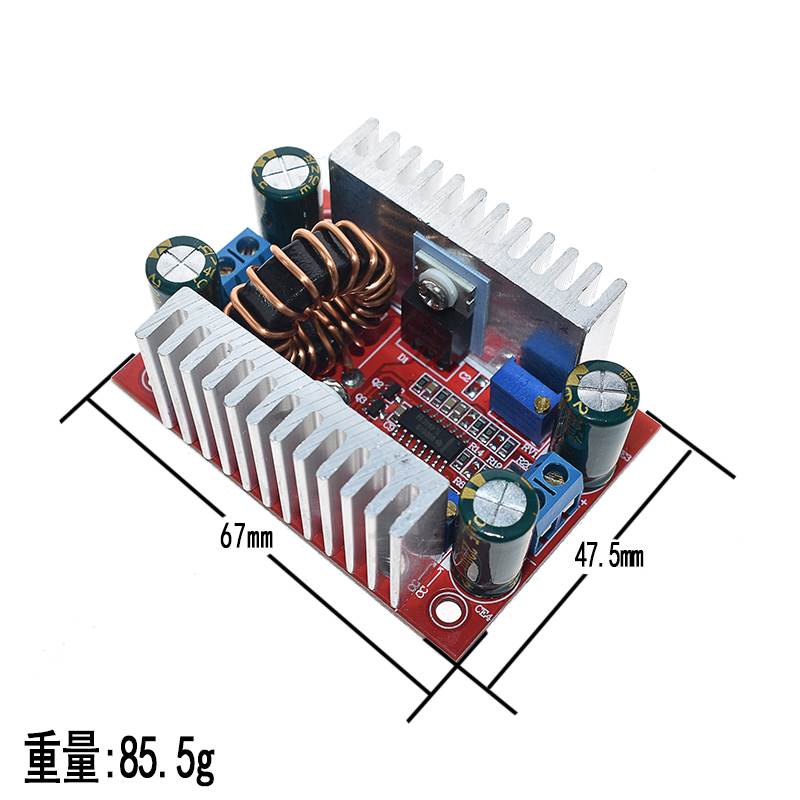 400W15A恒流升压模块DC直流12v24v转36v48V 变换器可调电源变压器 - 图0