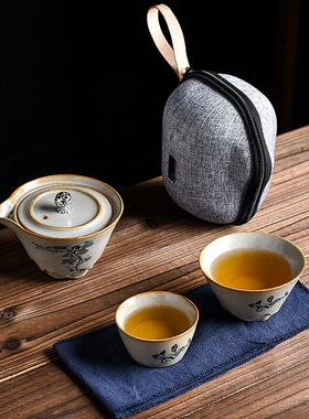 草木灰便携式旅行茶具一壶二杯收纳家用办公室户外日式复古快客杯