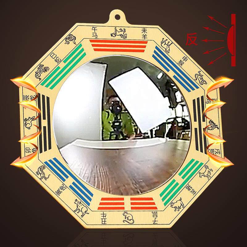 黄铜镜家用门口凸镜九肖罗阳经镜宫子凸面镜生I760新大门台挂件