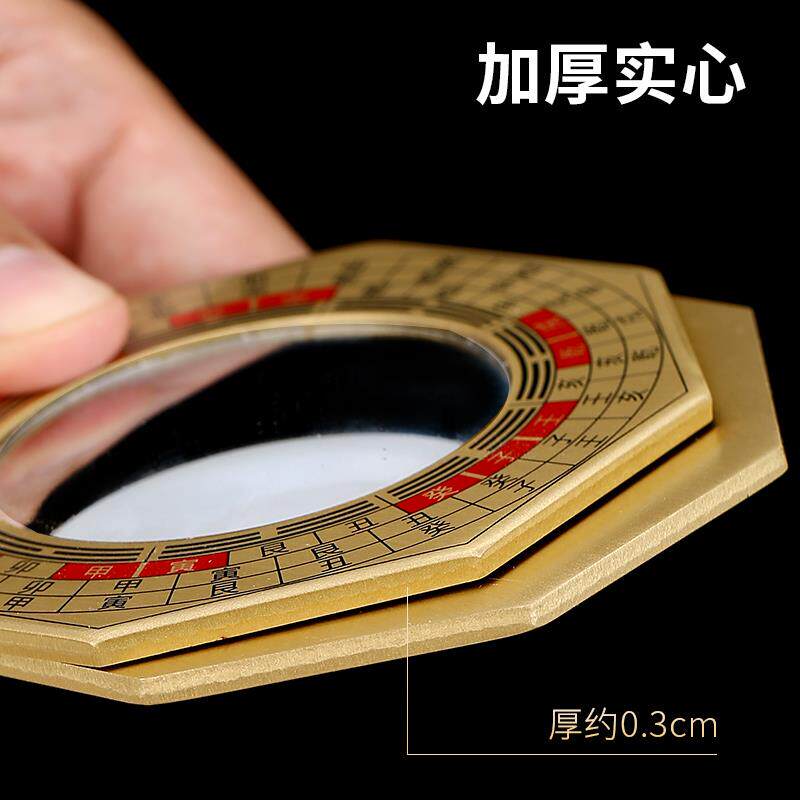 黄铜镜家用门口凸镜九肖罗阳经镜宫子凸面镜生I760新大门台挂件