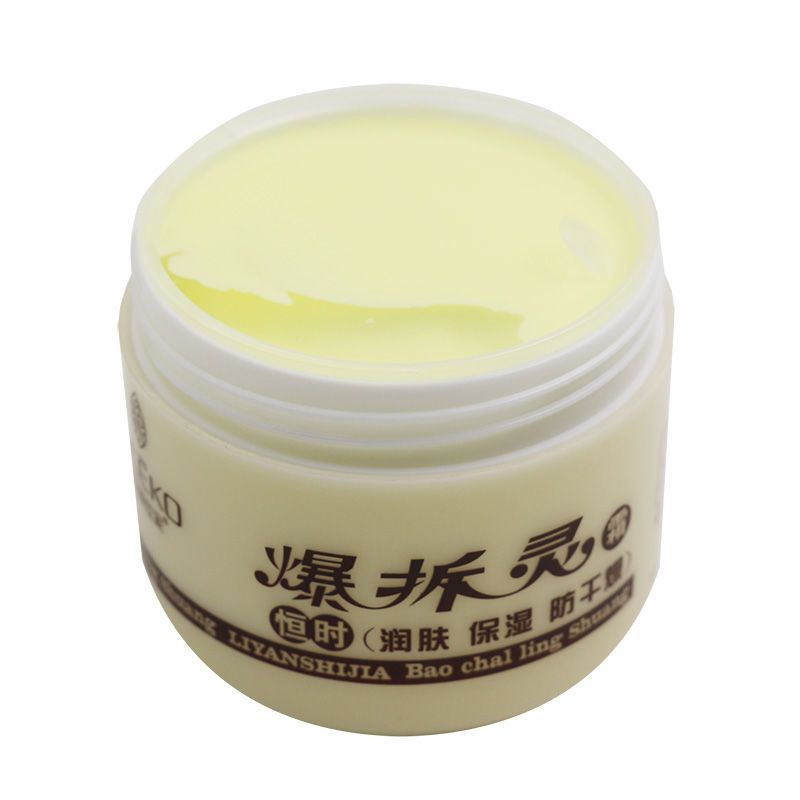 丽颜世家恒时爆拆灵50g秋冬手足护手霜 【天猫正品】爆款 拍2送1 - 图2