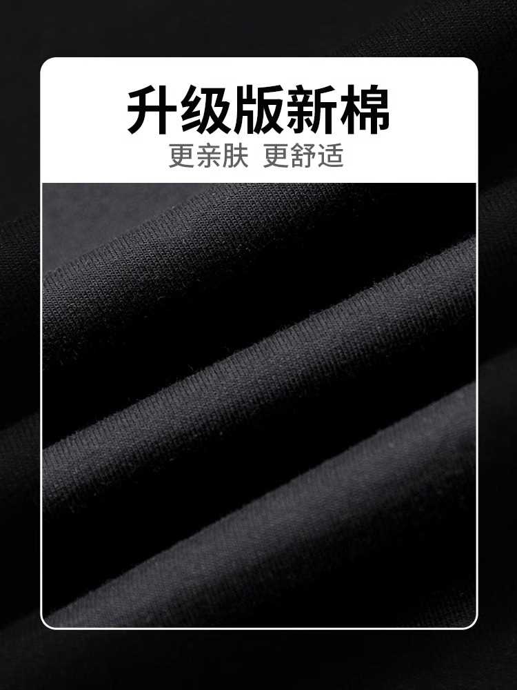 休闲运动套装男士秋冬季新款潮流帅气时尚圆领卫衣搭配一套运动服