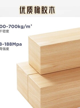 实木椅子餐椅家用藤编餐桌凳子意式中古网红书桌靠背椅可叠放圆凳