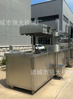 电加热连续式油炸机小酥肉定型全自动油炸机液压提升式油炸设备
