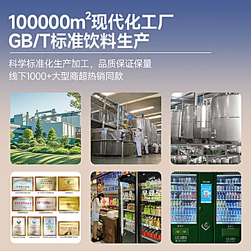 12盒！巴丽岛苹果汁饮料礼盒装[10元优惠券]-寻折猪