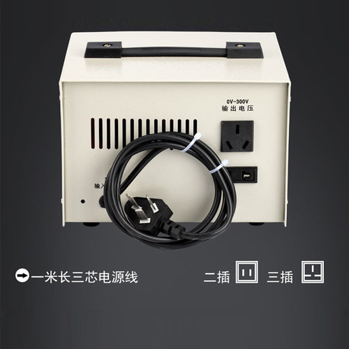 广伐单相调压器220v交流调节接触式0-300v可调电源调压变压器500W