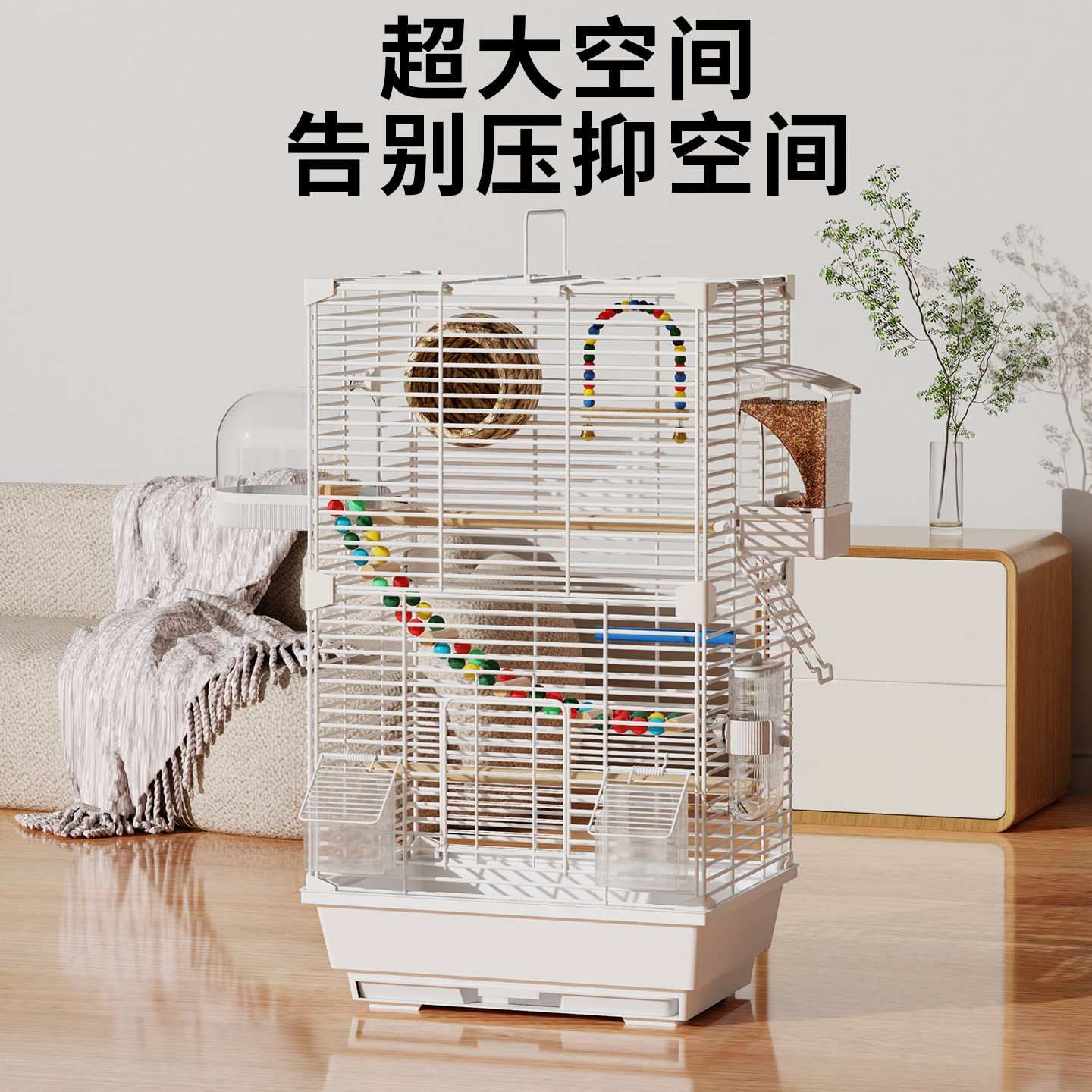 图2