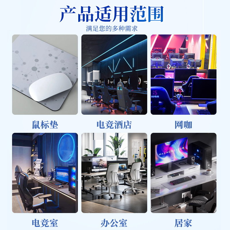 键盘键帽去油脂清洗剂擦笔记本电脑鼠标计算器按键油污油膜清洁剂