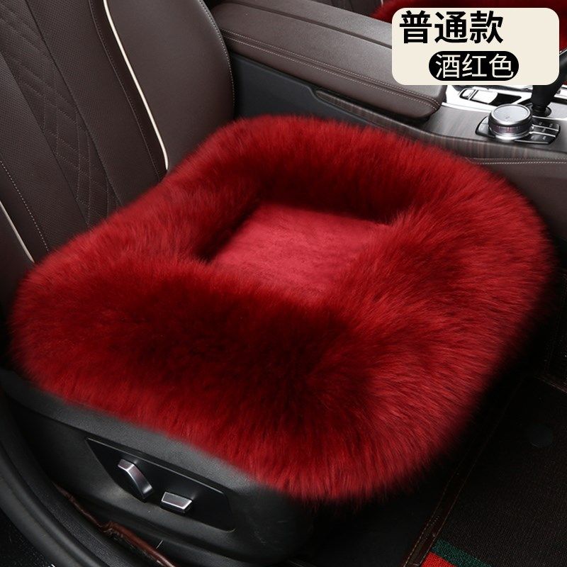 冬季汽车纯羊毛坐垫长毛绒车垫y无靠背单片毛垫后排通用加厚保暖,淘宝优惠券,粉丝福利购,淘宝优惠卷