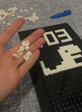 积木门牌号小颗粒字母数字大门入户门装饰家用号码牌diy创意手工
