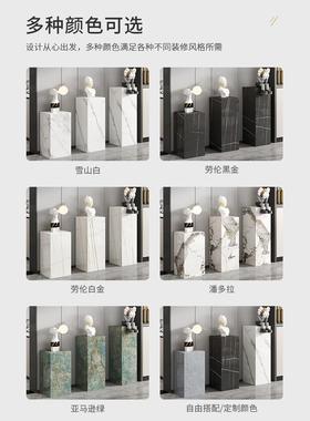 白色大理石底座摆件客厅岩板电视柜旁落地石柱花架摆台石墩雕塑台