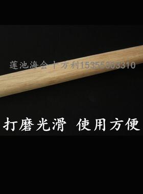 寺院云板锤实木打板锤 鱼锤云板锤钟板锤钟锤鱼梆锤法器