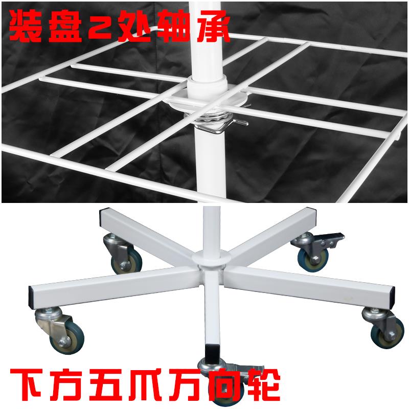 Floor-standing multi-functional mobile phone accessories hanging plate jewelry rack wrought iron rack supermarket mobile phone accessories display rack hole board