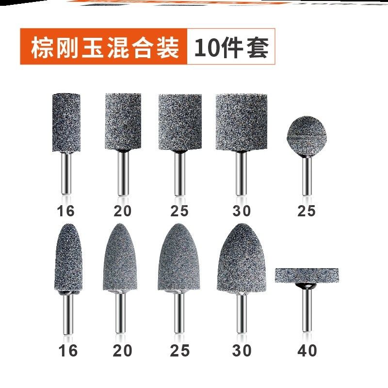 抛光轮角磨机砂布石材电钻木工磨光机气动电动配件家用手钻打磨头,淘宝优惠券,粉丝福利购,淘宝优惠卷