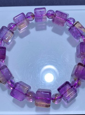 天然梦幻紫水晶方糖紫黄晶单圈手链紫幽灵手串送礼物饰品男女方块