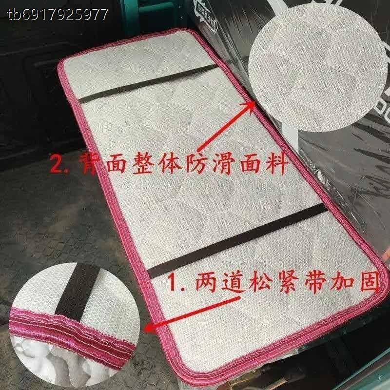 电动三轮车c后座保暖挡风被冬季坐垫座套秋冬季加厚坐板套毛座垫
