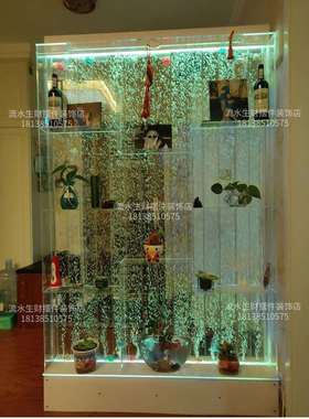 大型定制气泡屏风酒柜水幕墙玄关装饰背景隔断客厅鱼缸流水帘摆件