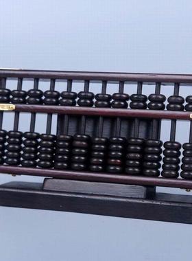 红木老式算盘艺品复古怀旧收藏客厅实木质会计专用大果紫檀礼盒装