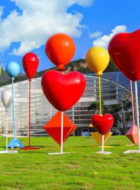 户外公园大型玻璃钢心形气球雕塑抽象狗动物商业广场摆件装饰小品