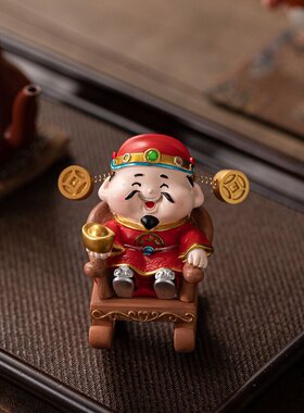 工位桌面趣味生日礼物可旋转元宝摇摇财神茶宠摆件办公室招财小装