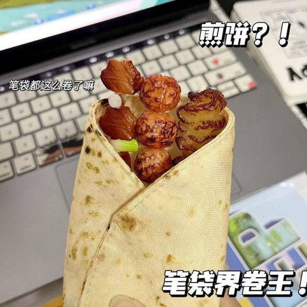文具袋卷饼烧烤淄博烤串文具盒笔烧饼笔盒笔袋煎饼学生圆珠笔搞怪 - 图0