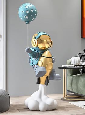 太空人火箭客厅装饰摆件大型落地家居饰品电视柜旁宇航员乔迁礼品