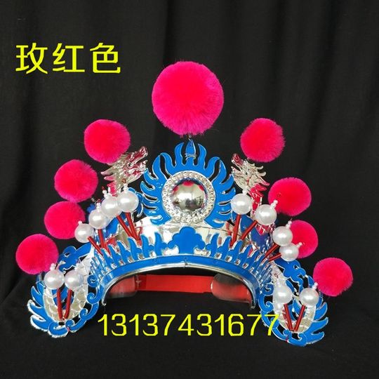 Suministros de ópera de ópera de Peking Hombres de casco Drama Hombres y mujeres Soldados Danza Danza Tomado Batir Drum Pequeño título Liezi Gongs and Drums