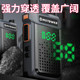 Motorcycle walkie-talkie 2025 new construction site-specific civilian 50 km high-power small mini outdoor handheld wireless