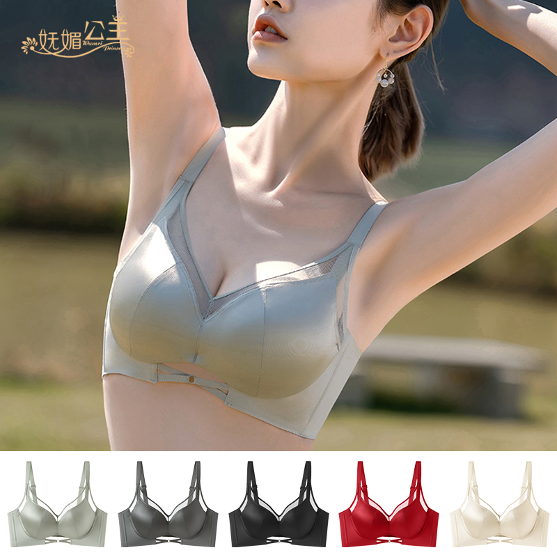 内衣女小胸聚拢乳胶抗菌纯欲风性感显大不空杯无钢圈蕾丝缎面文胸