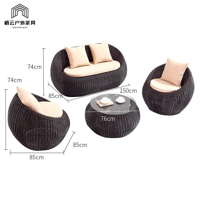 户外藤编沙发组合阳台室外休闲藤椅小沙发庭院花园仿藤制家具组合 - 图3