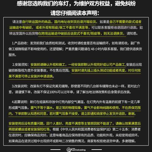 专用于奔驰E级尾灯总成W212龙鳞尾灯LED流水转向升级跑马E63尾灯 - 图2