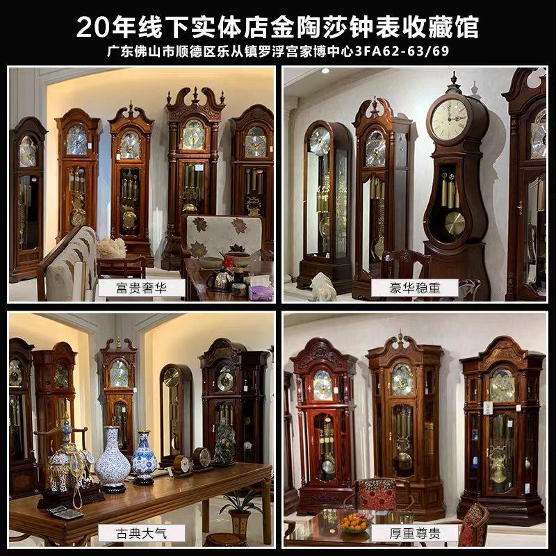 落地钟客厅实木中式复古座钟立式奢华古典报时大气机械欧式立钟,淘宝优惠券,粉丝福利购,淘宝优惠卷
