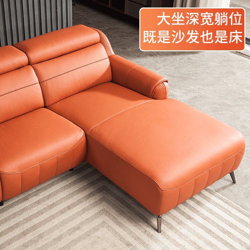 简约头等真皮多功能舱沙发大小户型组合现代意式极简客厅电动沙发,淘宝优惠券,粉丝福利购,淘宝优惠卷