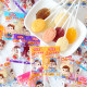 Fujiya Lollipop Fruit Wedding Candy Baby Candy Powdered Children's Reward New Year's Day Official Flagship Store Same Style