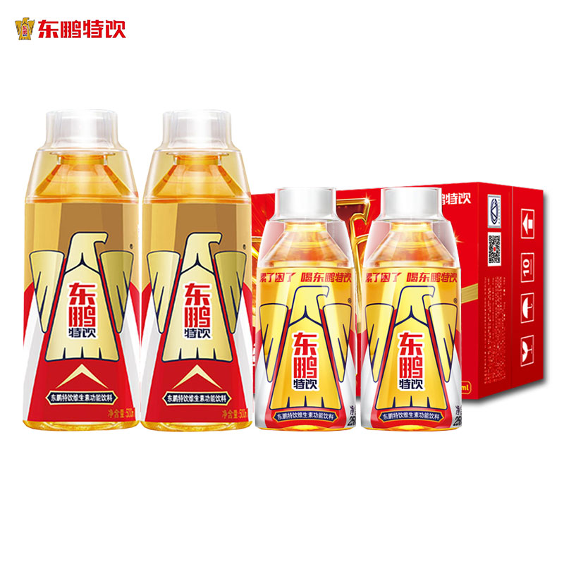 东鹏特饮维生素功能饮料500ml*12瓶牛磺酸能量官方旗舰店同款整箱 - 图1