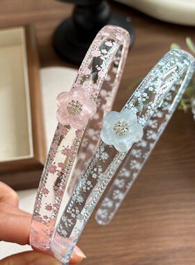 田园碎花朵带齿头箍女小清新儿童防滑不易断刘海压发碎发卡