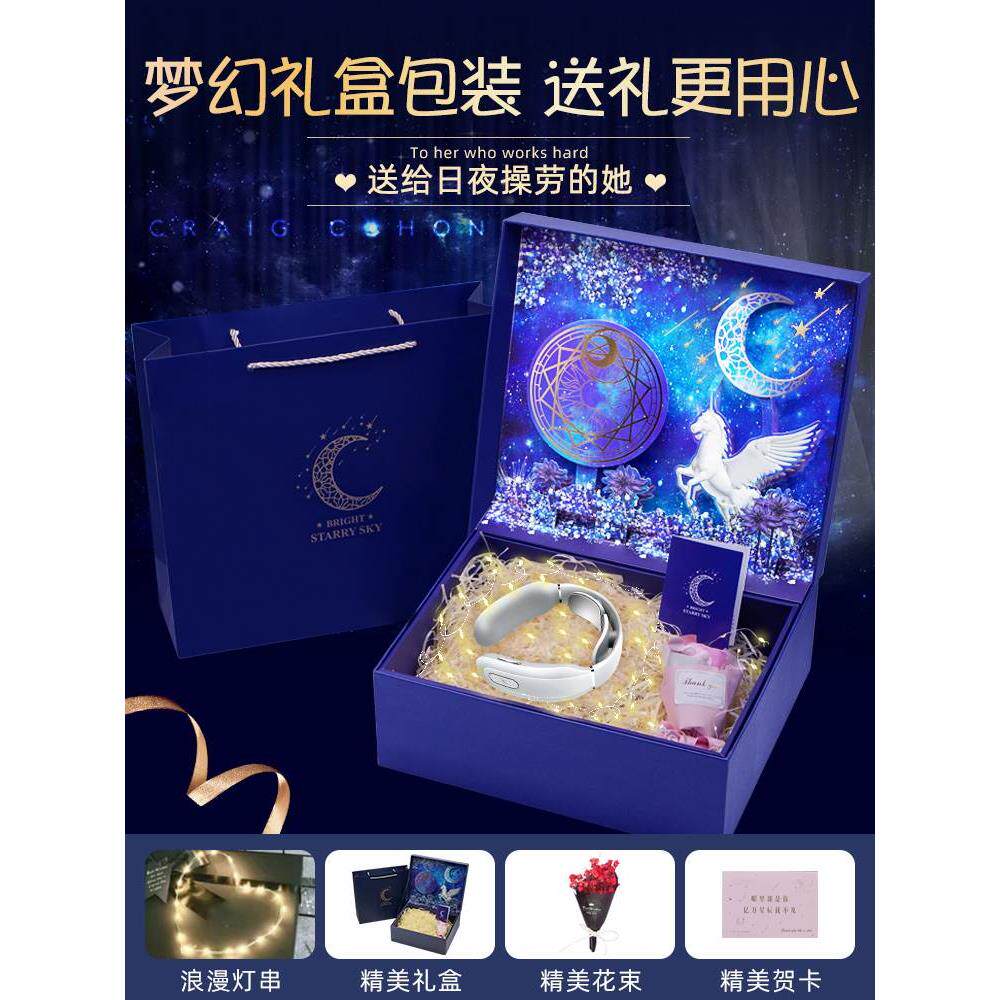 高档父亲节生日礼物送男生的男友给男士朋友实用老公领导爸爸惊喜