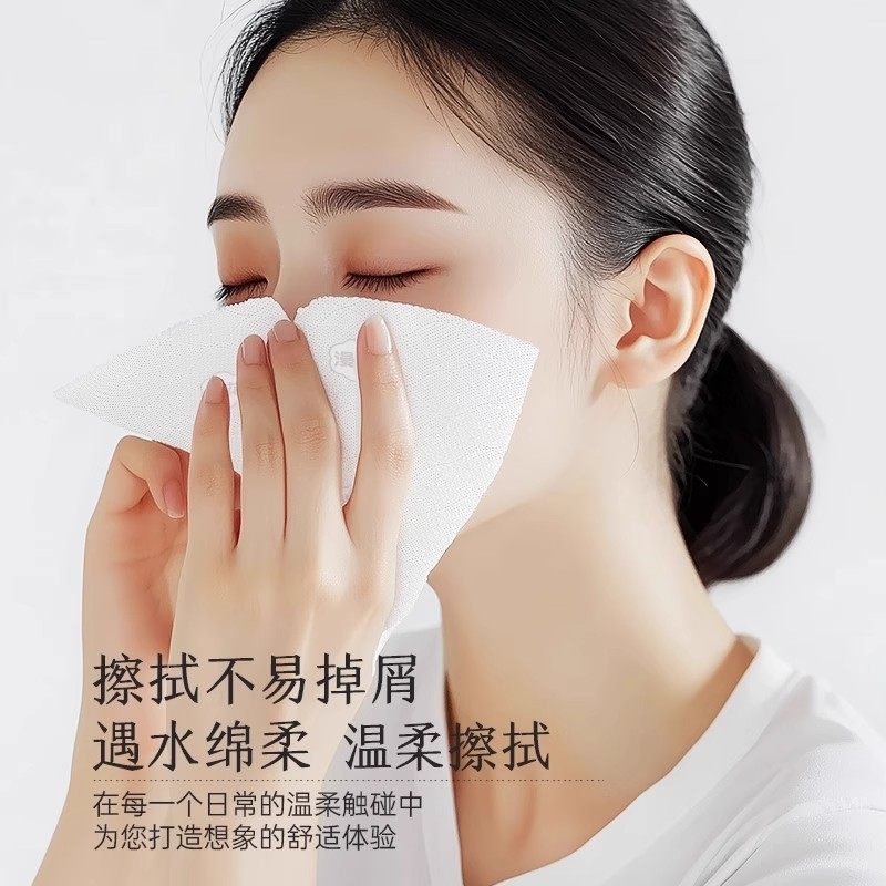 漫花悬挂式便捷抽纸面巾4层350抽4大提整箱批发餐巾纸厕纸擦手纸,淘宝优惠券,粉丝福利购,淘宝优惠卷