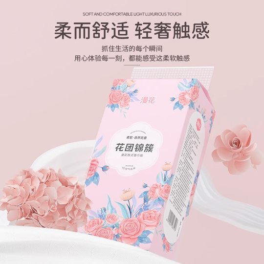 Four-layer thickened hanging paper with diffused flowers