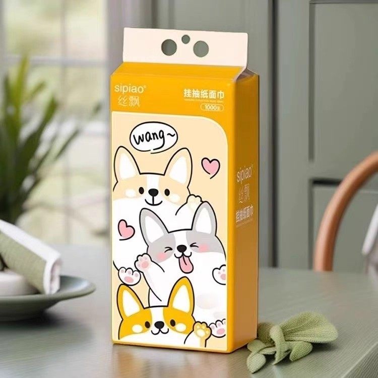 丝飘悬挂抽纸大尺寸升级款加厚宿舍优选擦手纸卫生原木纸巾餐巾纸,淘宝优惠券,粉丝福利购,淘宝优惠卷