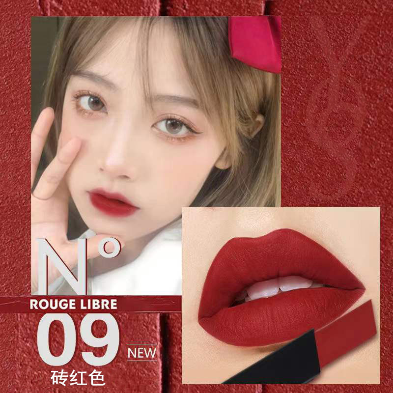  风研羽化妆品唇膏/口红